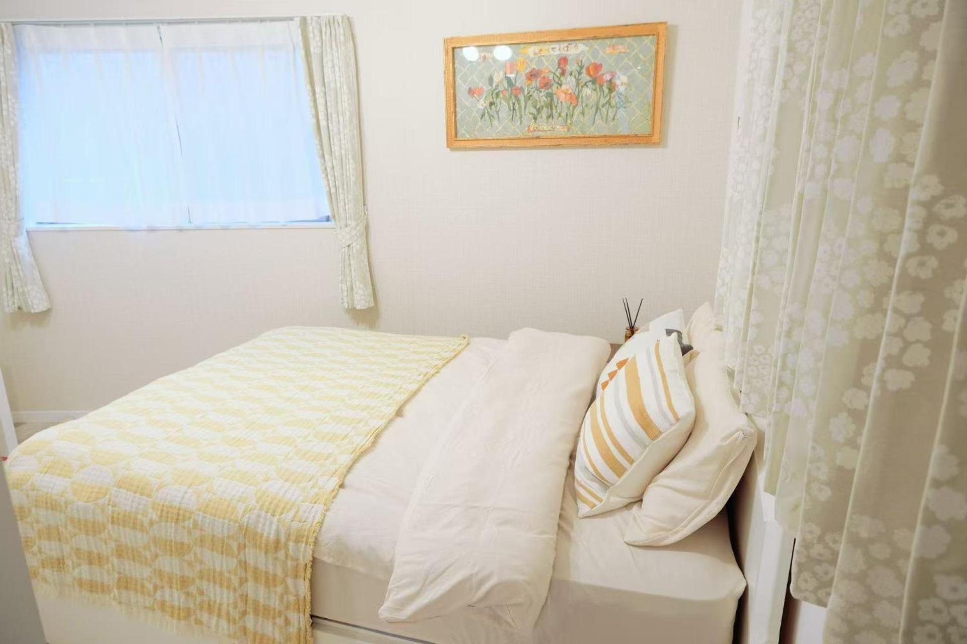 Waseda House *