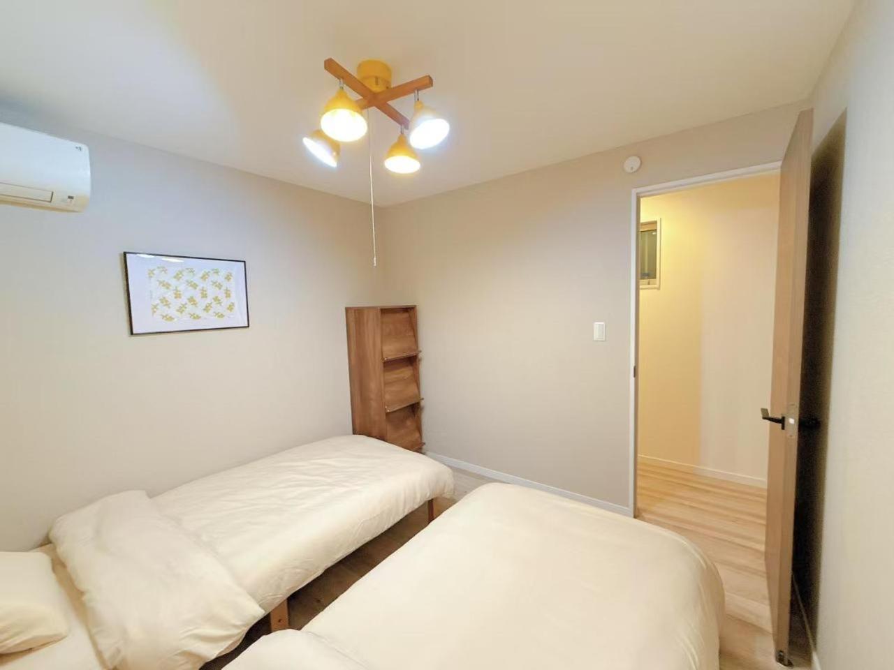 Waseda House * Tokio