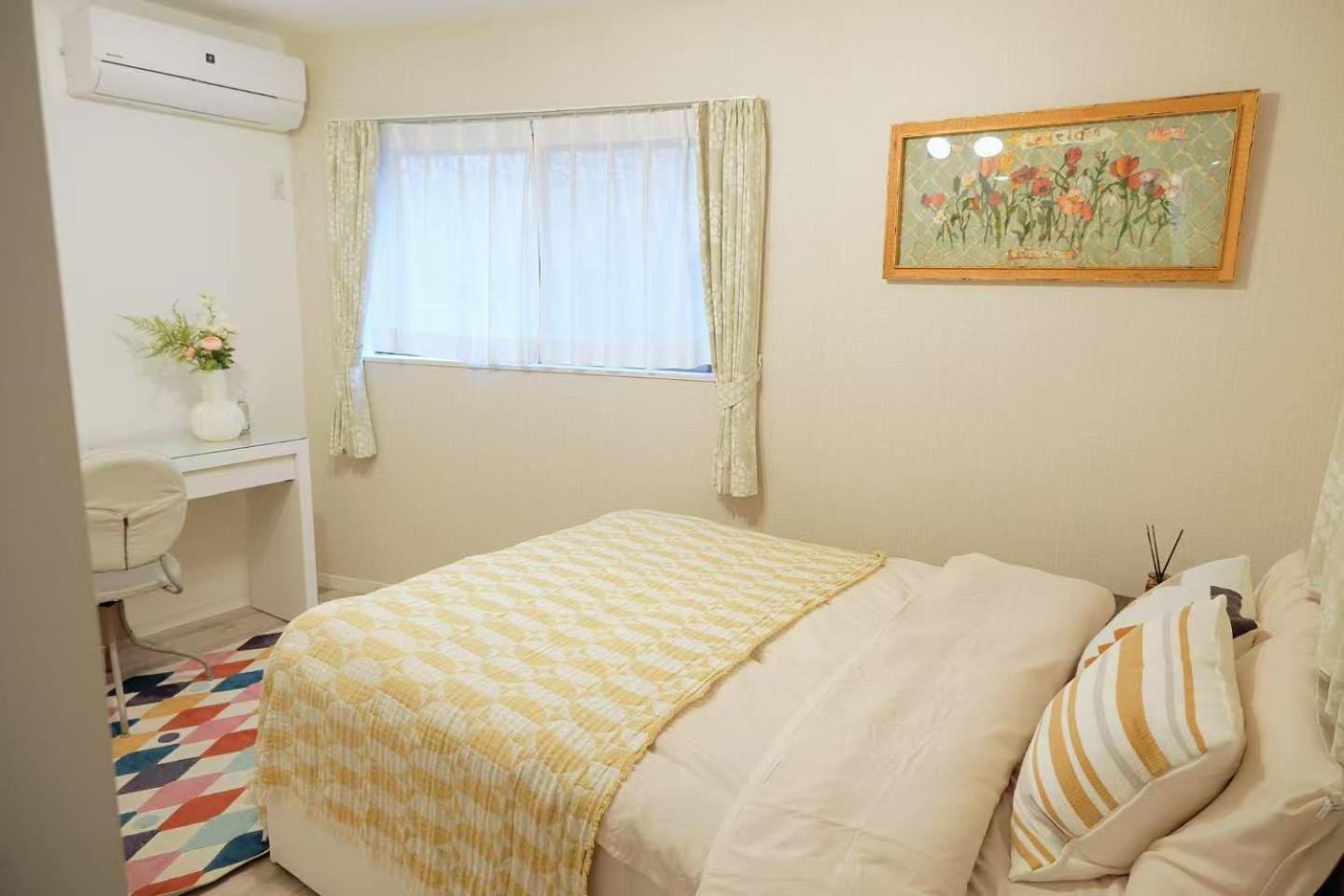 Aparthotel Waseda House