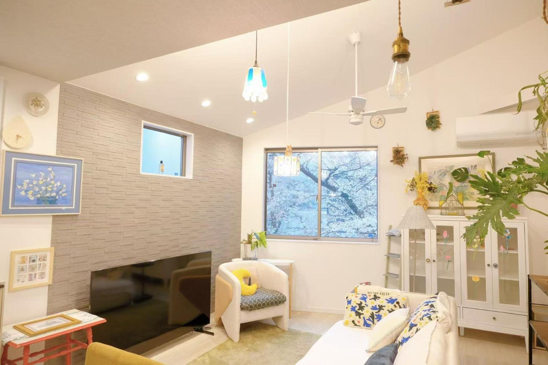 Waseda House Aparthotel *
