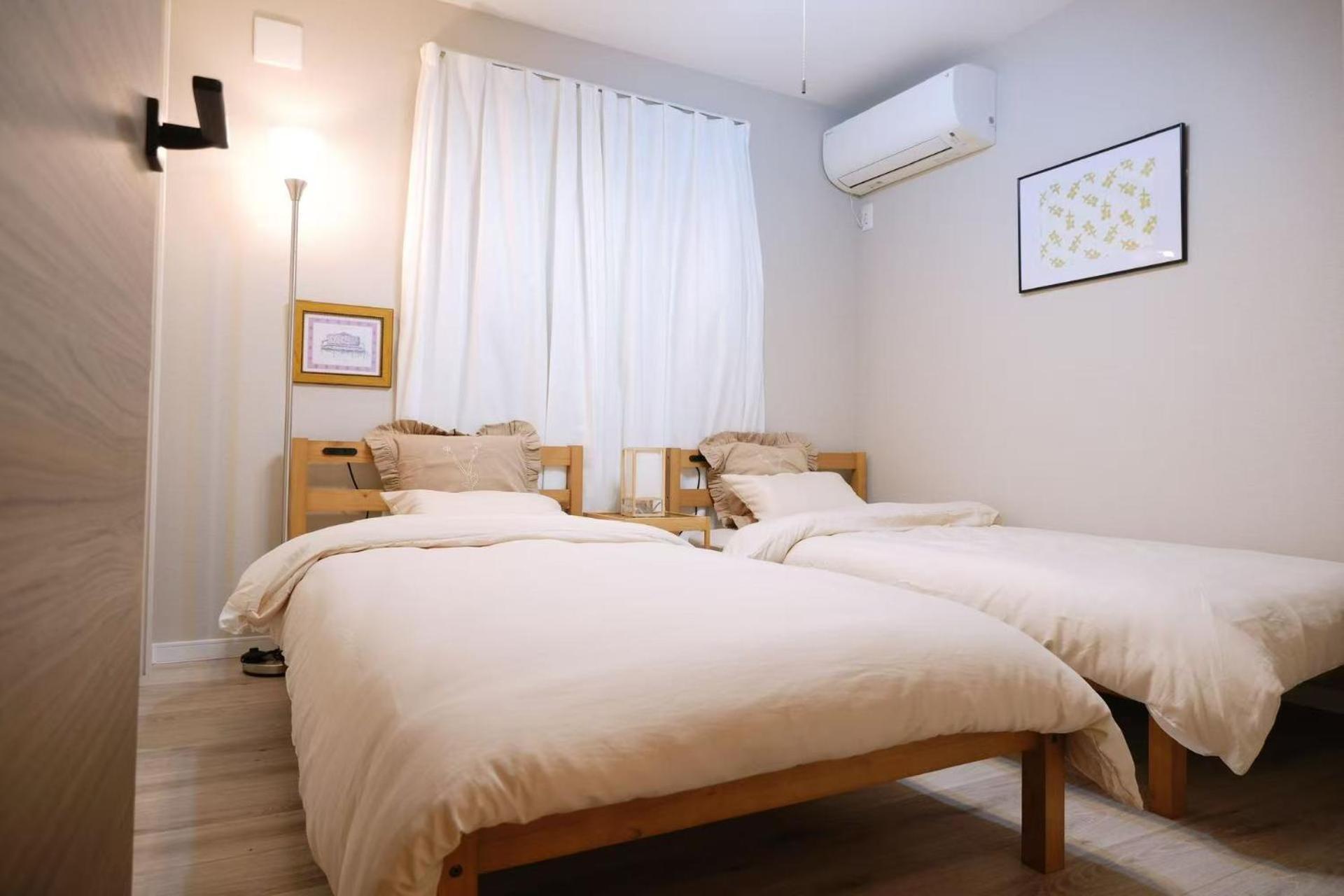 Waseda House * Präfektur Tokio