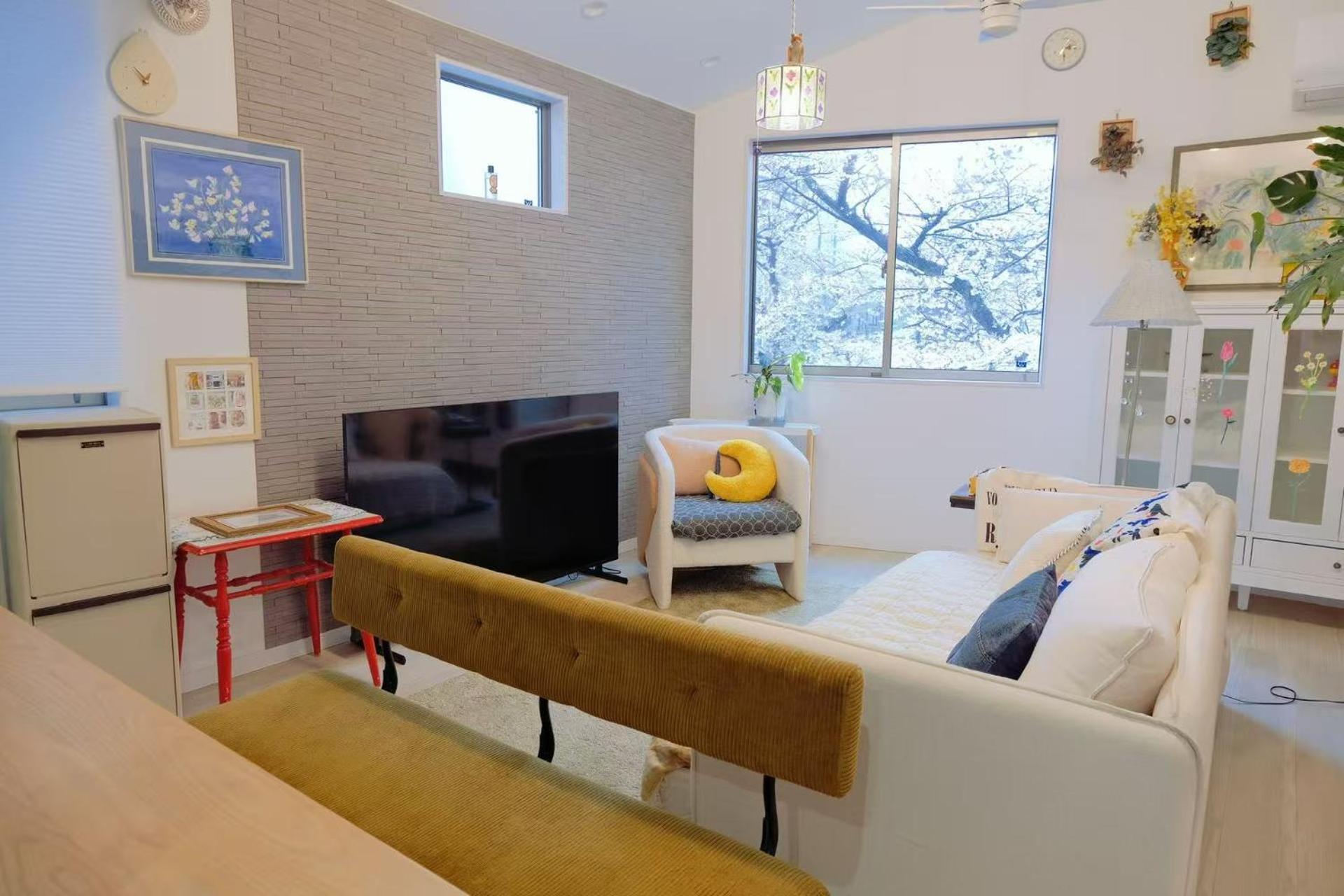 Aparthotel Waseda House