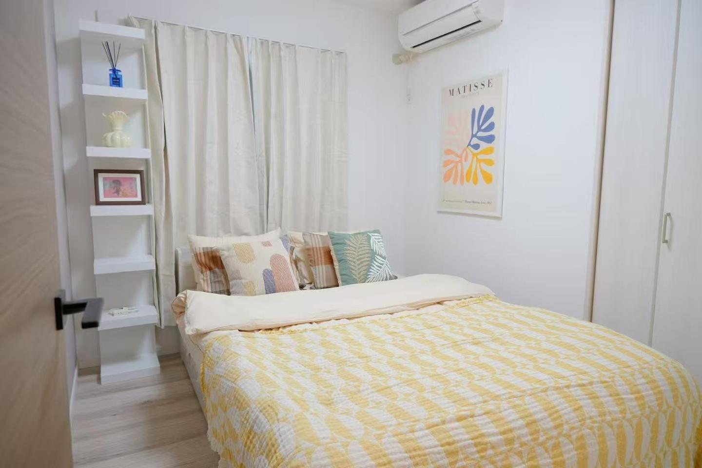 Apartahotel Waseda House Tokio