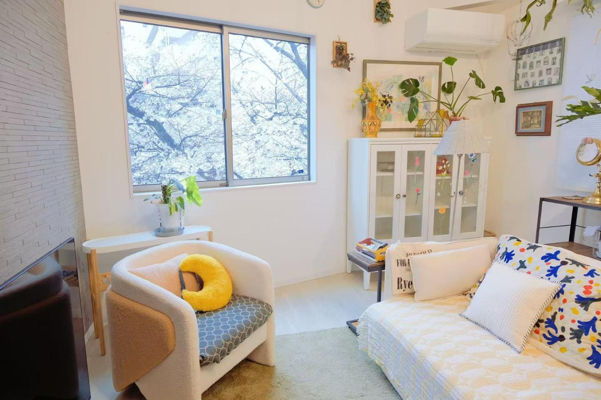 Waseda House * Tokio