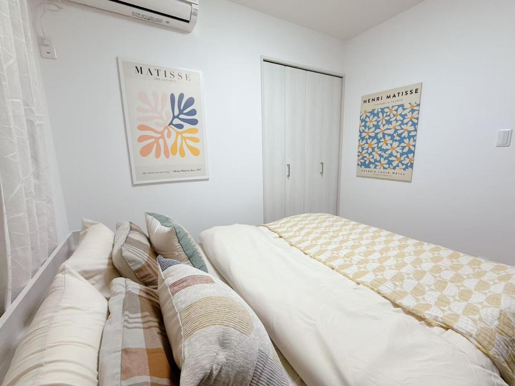 Waseda House Apartahotel