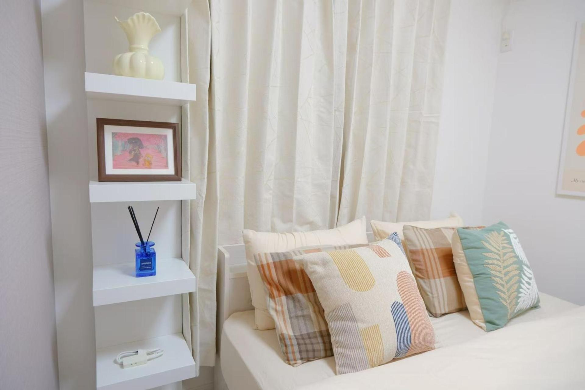 Aparthotel Waseda House